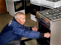 Техническое обслуживание внутридомового газового оборудования